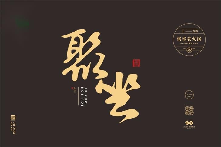 骨伽 机箱 征服者 ATX 电竞